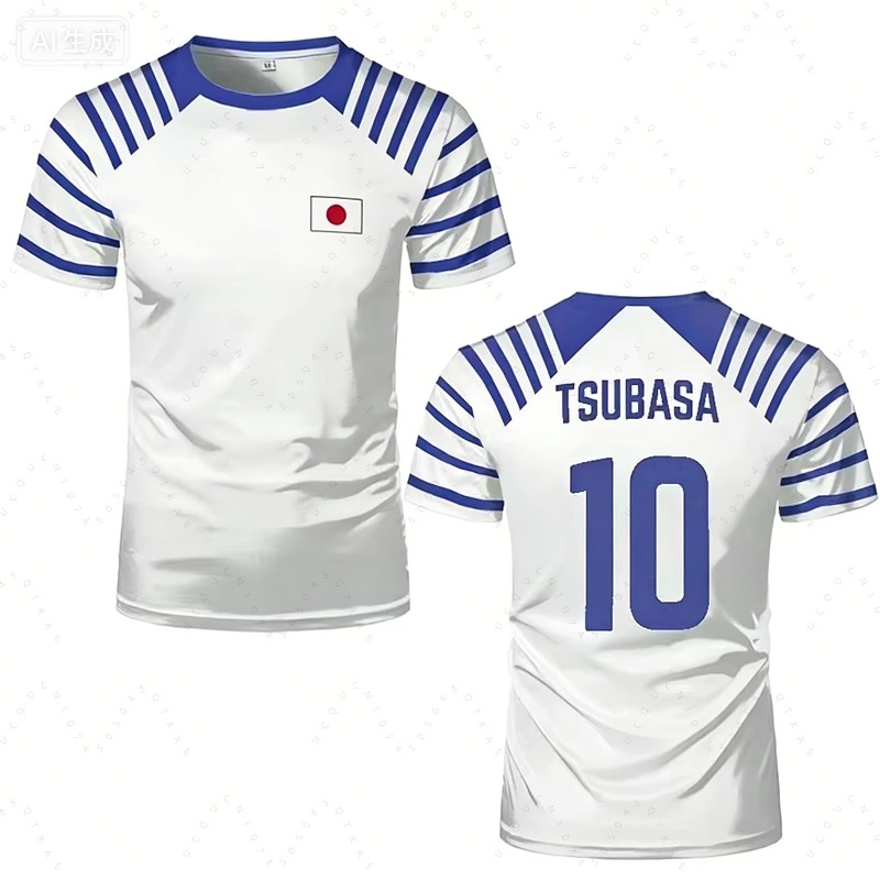Japanese Summer Clothing Men - 2026 Hot Captain Tsubasa Anime Men