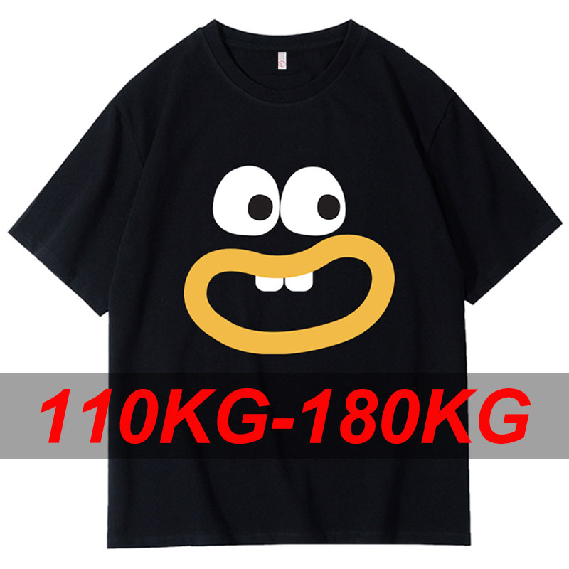 Summer Clothing Plus - Summer Plus Size T-Shirt for Men