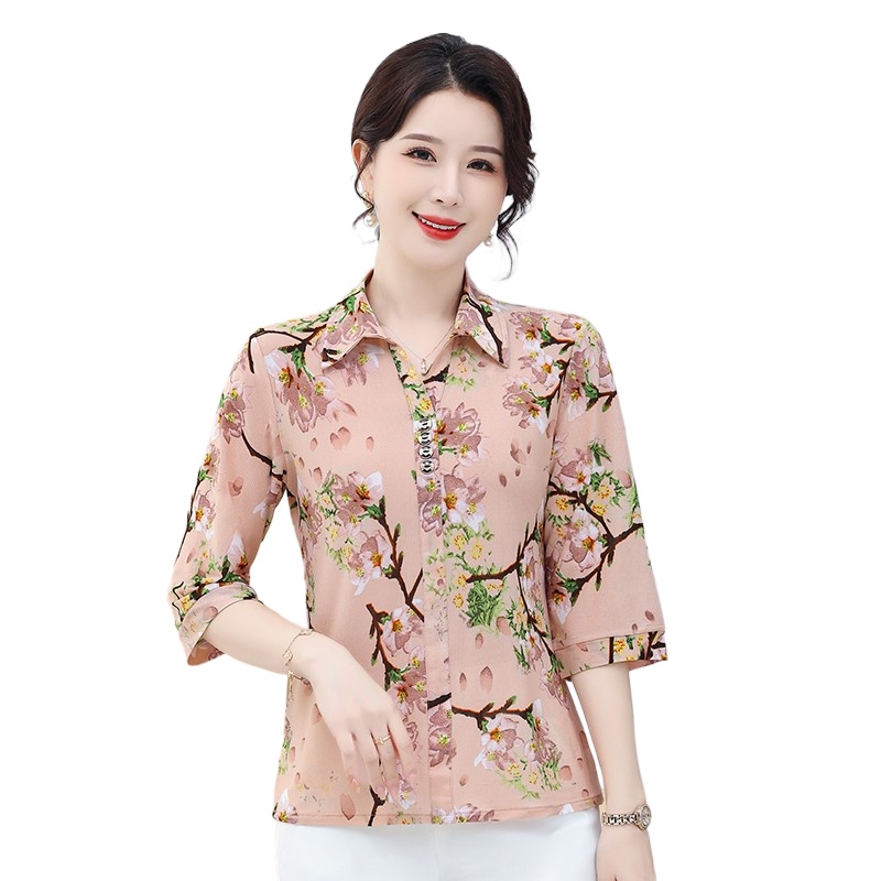 Middle aged mother Casual Loos - Summer Clothing For 60 Year Old Woman recension och pris