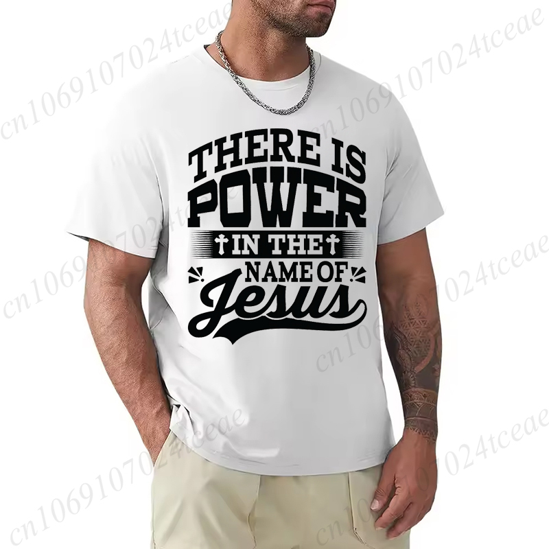 There Is Power in The Name of  - Summer Clothing Name recension och pris