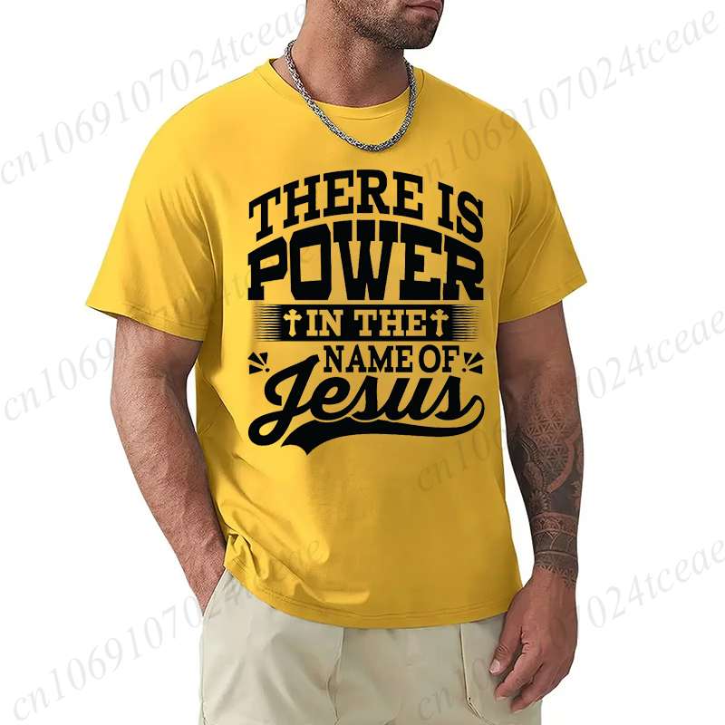 There Is Power in The Name of  - Summer Clothing Name recension och pris