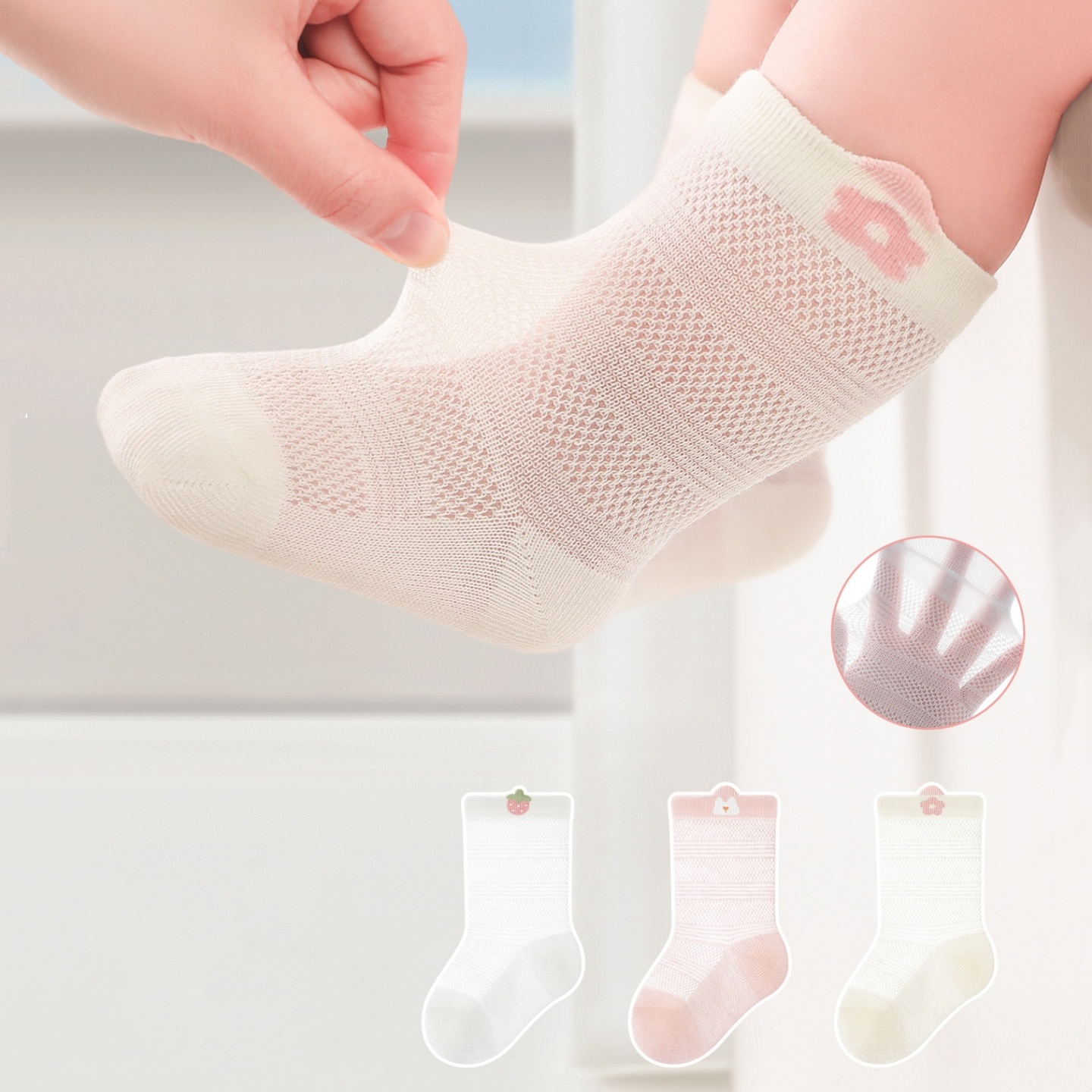 3 Pairs/lot Newborn Baby Socks - Summer Clothing Newborn recension och pris