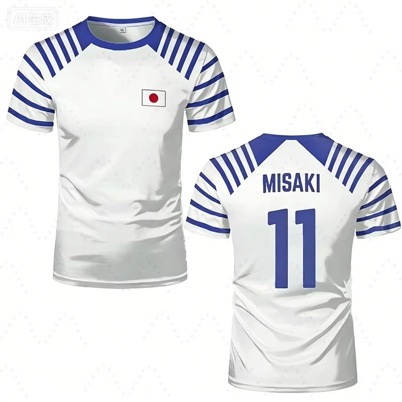 2026 Hot Captain Tsubasa Anime - Japanese Summer Clothing Men recension och pris