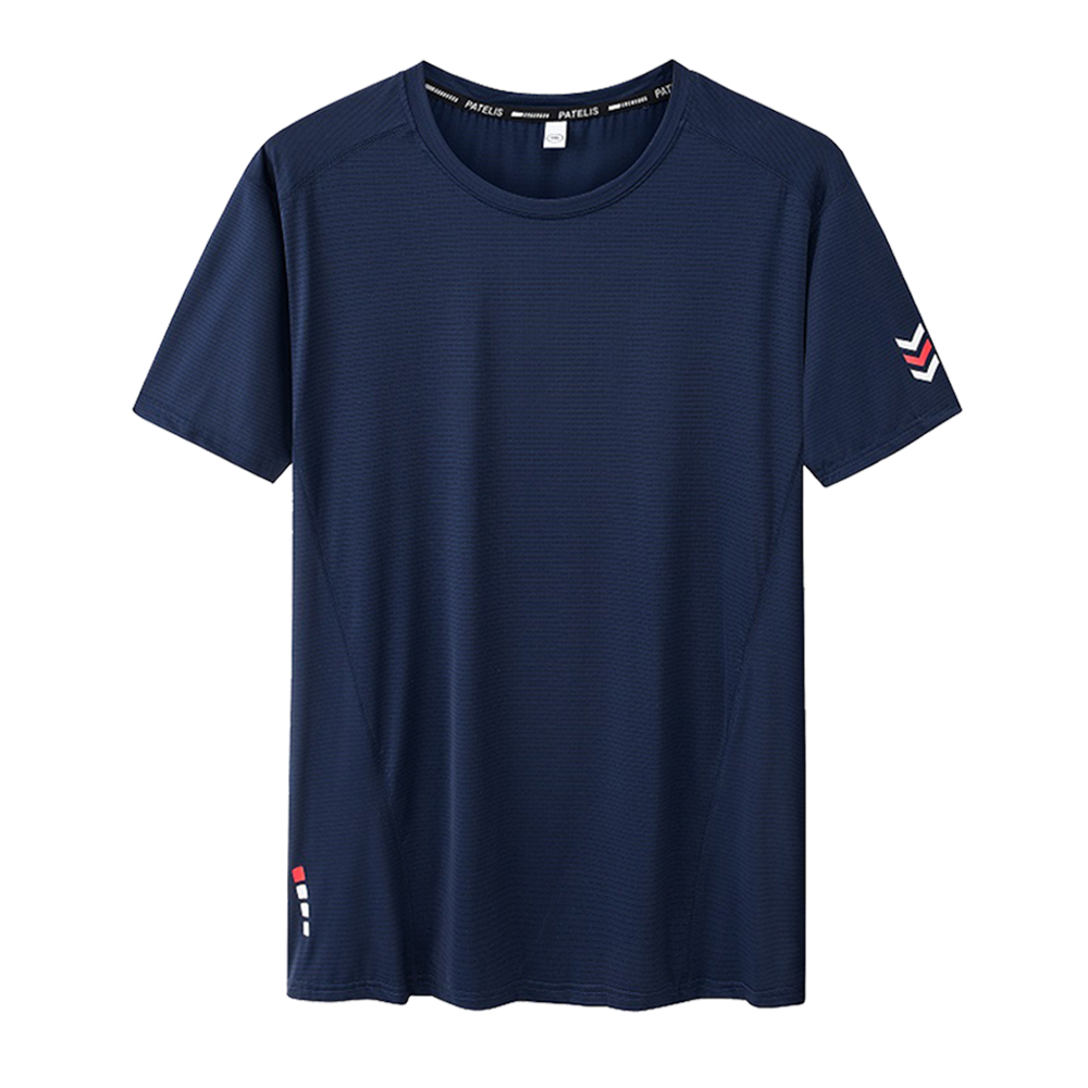 Men's Plus Size T-shirt 5XL 6X - Summer Clothing Plus recension och pris