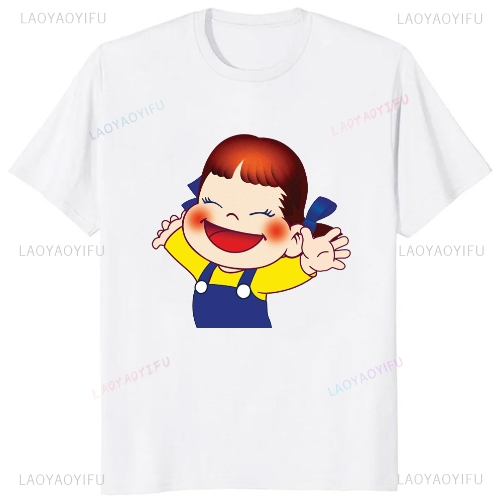 Japanese Kawaii Girl Milk Peko - Japanese Summer Clothing Men recension och pris