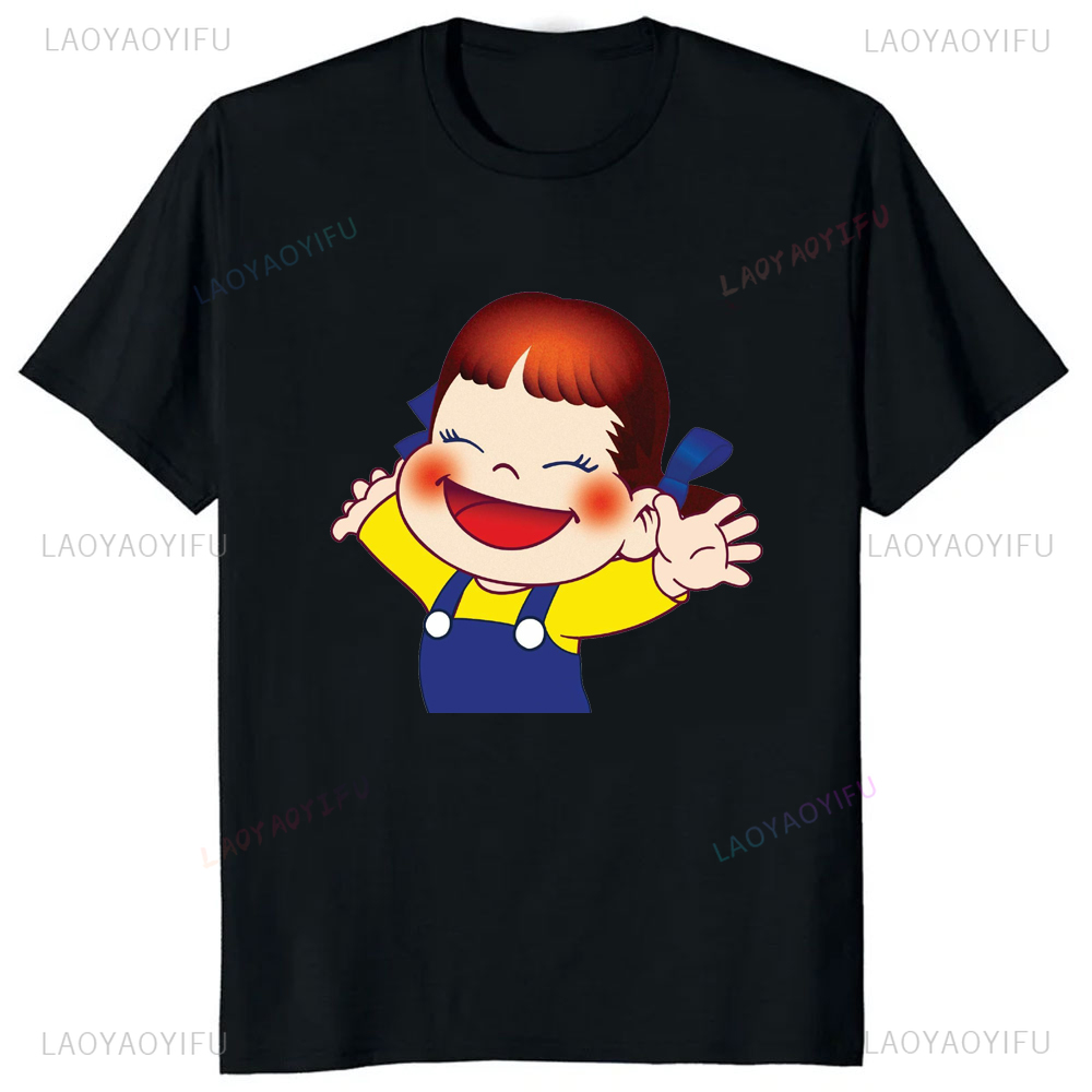 Japanese Kawaii Girl Milk Peko - Japanese Summer Clothing Men recension och pris