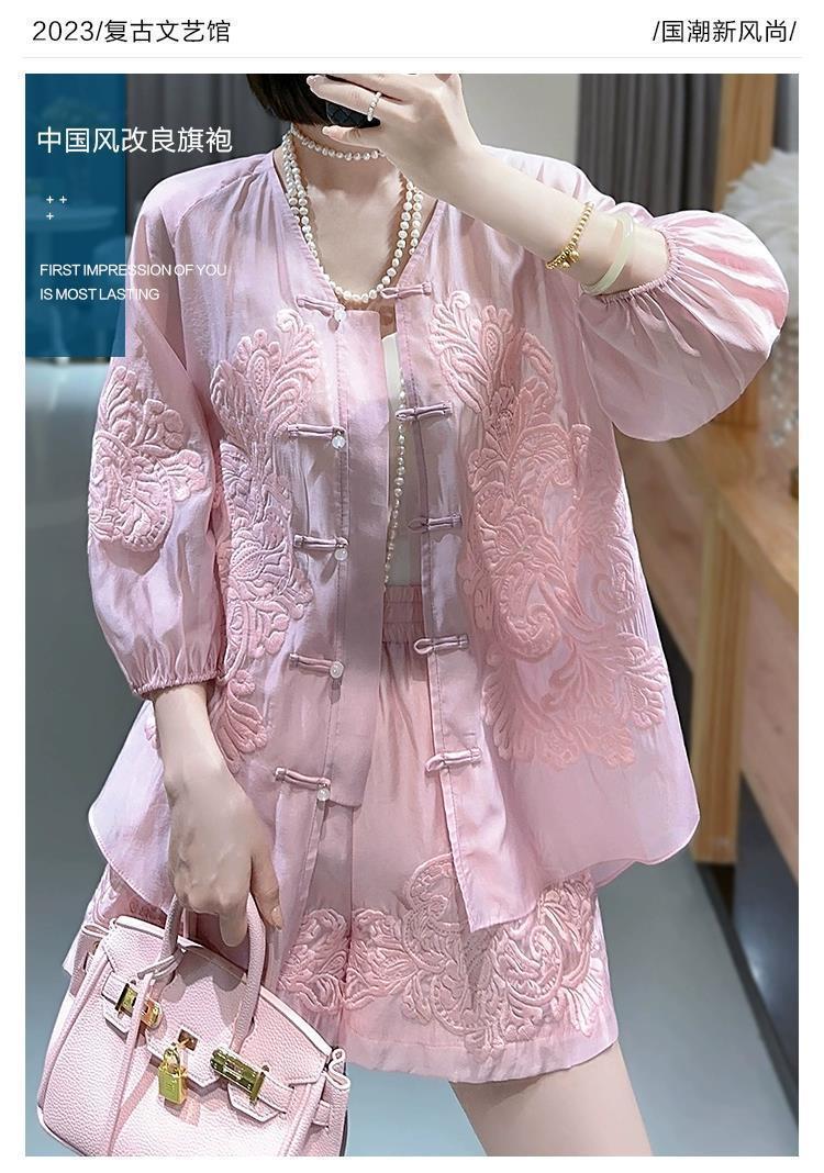 Embroidered National Style Set - Summer Clothing For 60 Year Old Woman recension och pris