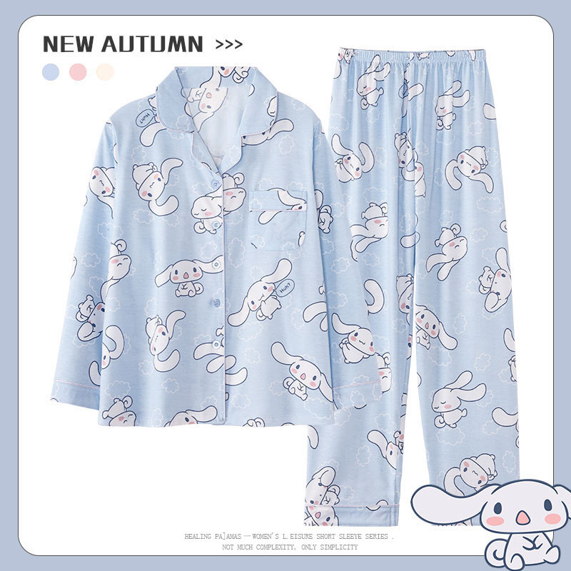 Sanrios Cinnamoroll Pajamas Wo - Summer House Clothing recension och pris