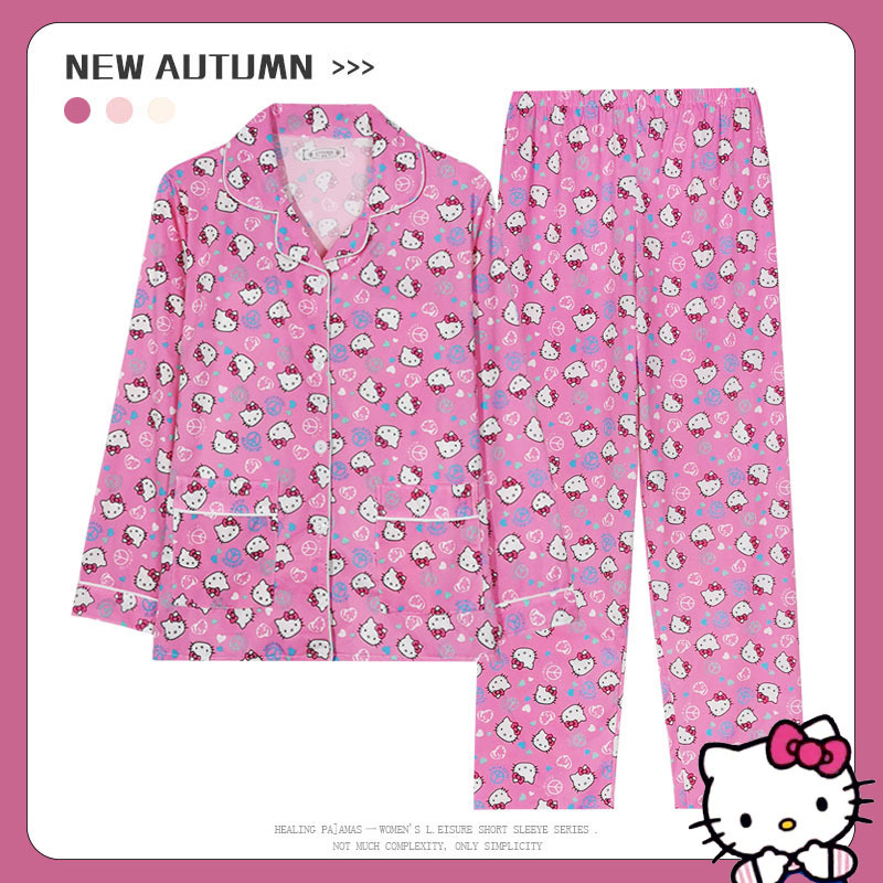 Sanrios Cinnamoroll Pajamas Wo - Summer House Clothing recension och pris