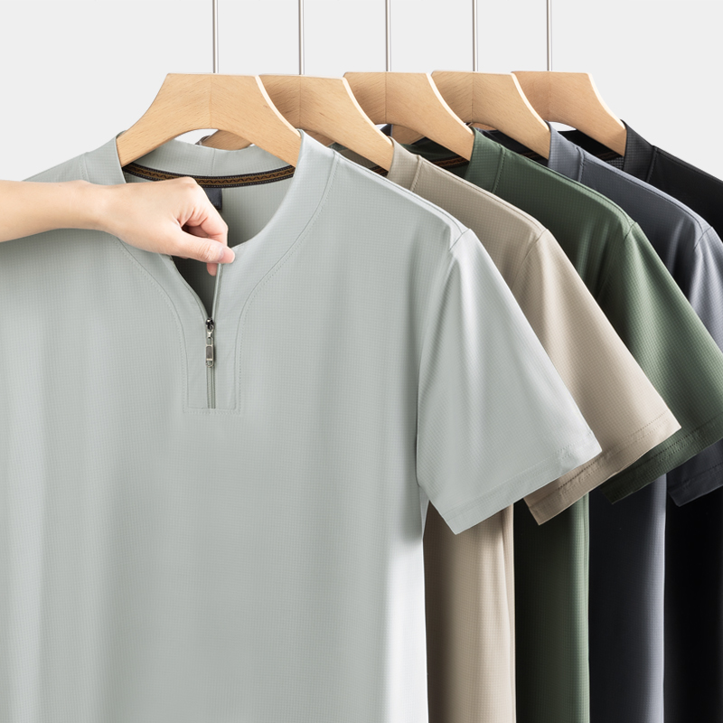 Big Size 9XL Men's Ice Silk He - Summer Clothing Essentials recension och pris