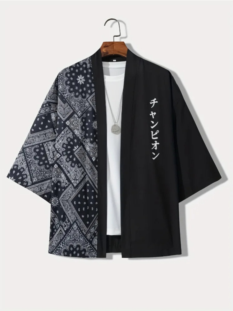 Men's Casual Kimono Style Japa - Summer Clothing Resort recension och pris