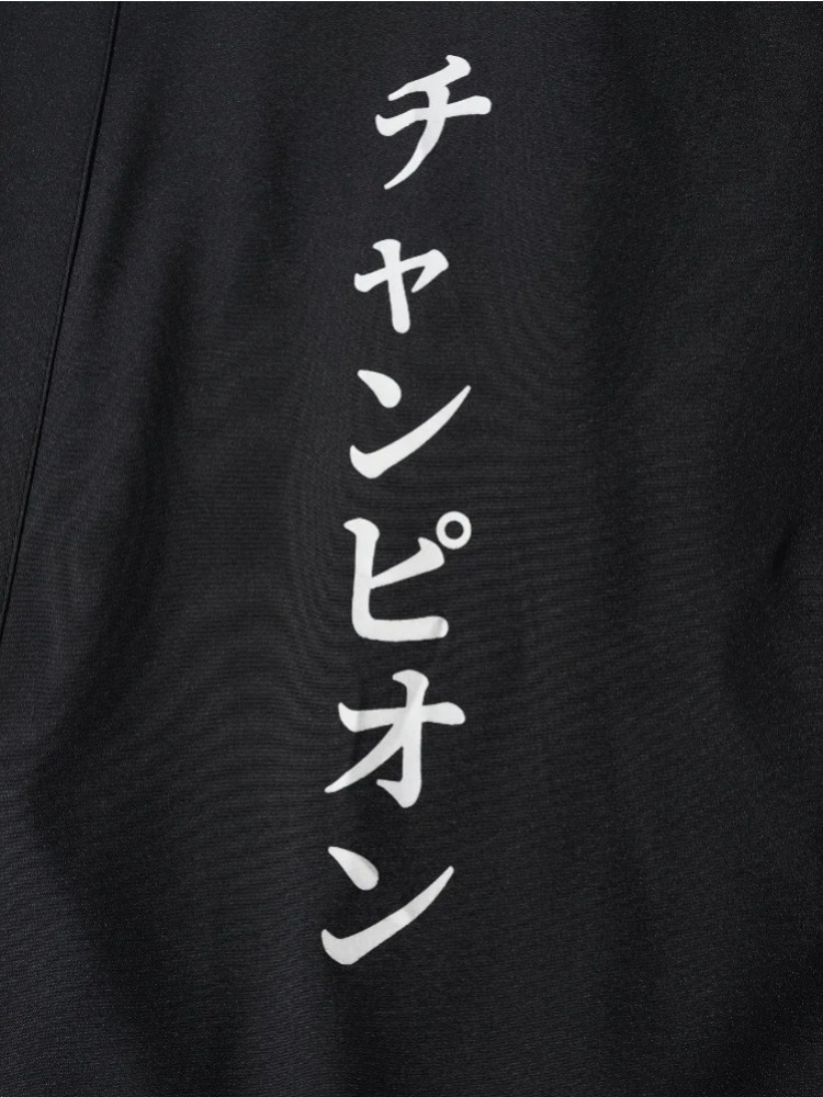 Men's Casual Kimono Style Japa - Summer Clothing Resort recension och pris