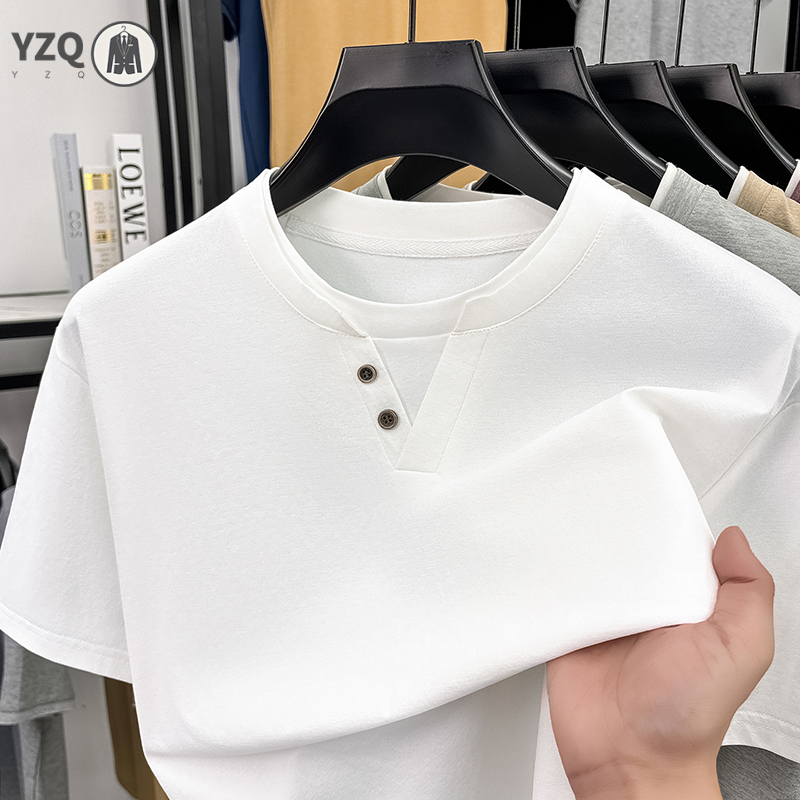 Mens Short Sleeve T Shirt Henl - Summer Clothing Essentials recension och pris
