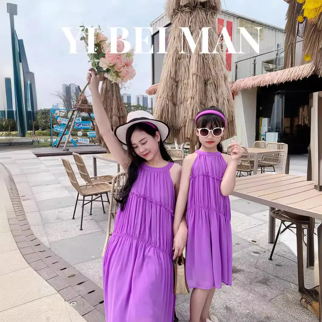 Vacation Look Mom and Daughter - Summer Clothing Resort recension och pris